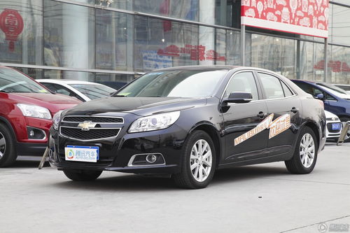 雪佛兰迈锐宝广告（雪佛兰迈锐宝广告歌曲叫什么）,雪佛兰迈锐宝广告（雪佛兰迈锐宝广告歌曲叫什么）,第1张