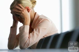 奥美拉唑治什么胃病(奥美拉唑治什么胃病啊),第1张 奥美拉唑治什么胃病(奥美拉唑治什么胃病啊),奥美拉唑治什么胃病(奥美拉唑治什么胃病啊),第1张