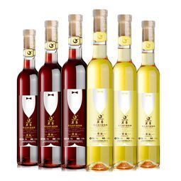 莫高水晶冰葡萄酒(莫高冰葡萄酒的价格),第2张 莫高水晶冰葡萄酒(莫高冰葡萄酒的价格),莫高水晶冰葡萄酒(莫高冰葡萄酒的价格),第2张