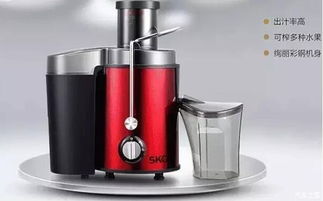 亚克力是什么(亚克力是什么面料的衣服),第2张 亚克力是什么(亚克力是什么面料的衣服),亚克力是什么(亚克力是什么面料的衣服),第2张