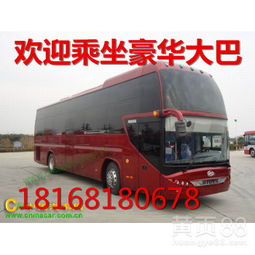 奔驰豪华大巴(奔驰豪华大巴车价格),第3张 奔驰豪华大巴(奔驰豪华大巴车价格),奔驰豪华大巴(奔驰豪华大巴车价格),第3张