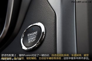 fordfusion(fordfusion是什么意思),第3张 fordfusion(fordfusion是什么意思),fordfusion(fordfusion是什么意思),第3张