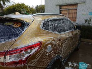 mg7(mg7是a级还是b级),第2张 mg7(mg7是a级还是b级),mg7(mg7是a级还是b级),第2张