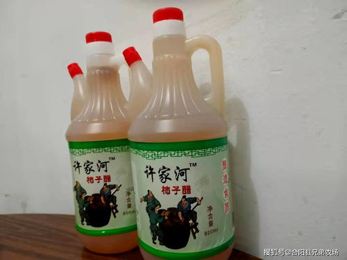 醋的作用(醋的作用与功效40种),第1张 醋的作用(醋的作用与功效40种),醋的作用(醋的作用与功效40种),第1张