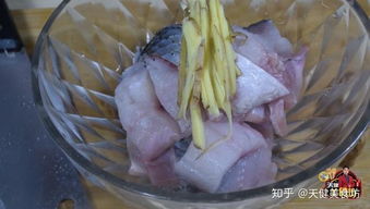 怎样红烧草鱼好吃又简单（怎样红烧草鱼好吃又简单窍门）,怎样红烧草鱼好吃又简单（怎样红烧草鱼好吃又简单窍门）,第1张