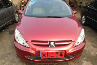 标致307改装(标致307改装6速自动变速箱),第1张 标致307改装(标致307改装6速自动变速箱),标致307改装(标致307改装6速自动变速箱),第1张