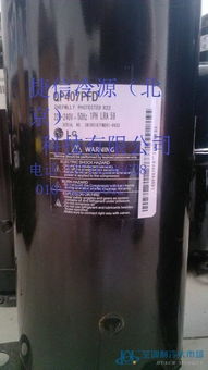 清连高速(清连高速收费站),第1张 清连高速(清连高速收费站),清连高速(清连高速收费站),第1张