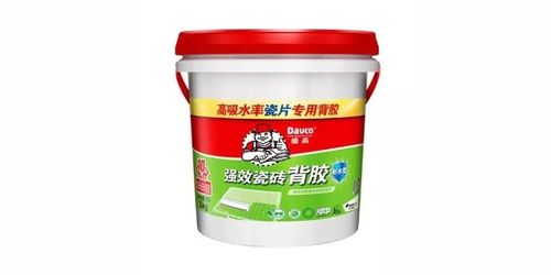 二手林荫大道（二手林荫大道维修问题）,二手林荫大道（二手林荫大道维修问题）,第3张