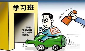 私家车车身广告(私家车车身广告需要什么手续),第2张 私家车车身广告(私家车车身广告需要什么手续),私家车车身广告(私家车车身广告需要什么手续),第2张