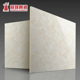 冠珠瓷砖品牌（冠珠瓷砖品牌优势）,冠珠瓷砖品牌（冠珠瓷砖品牌优势）,第1张