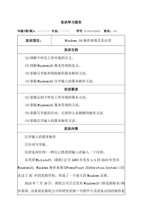 活动隔断价格(活动隔断都需要什么配件),第2张 活动隔断价格(活动隔断都需要什么配件),活动隔断价格(活动隔断都需要什么配件),第2张