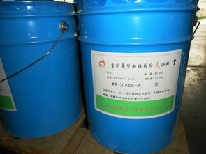 钢结构防火涂料施工多少钱一平方（钢结构用防火涂料多少钱）,钢结构防火涂料施工多少钱一平方（钢结构用防火涂料多少钱）,第2张