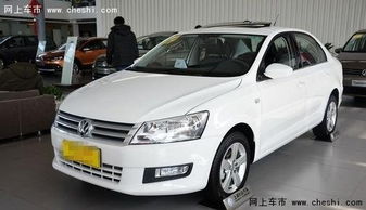 新桑塔纳价格(2023年新桑塔纳价格),第3张 新桑塔纳价格(2023年新桑塔纳价格),新桑塔纳价格(2023年新桑塔纳价格),第3张