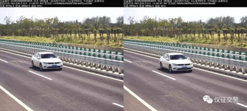 超速20未达50怎么处理(超速20未达50怎么处理国道),第2张 超速20未达50怎么处理(超速20未达50怎么处理国道),超速20未达50怎么处理(超速20未达50怎么处理国道),第2张