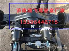 后桥壳（后桥壳体）,后桥壳（后桥壳体）,第1张