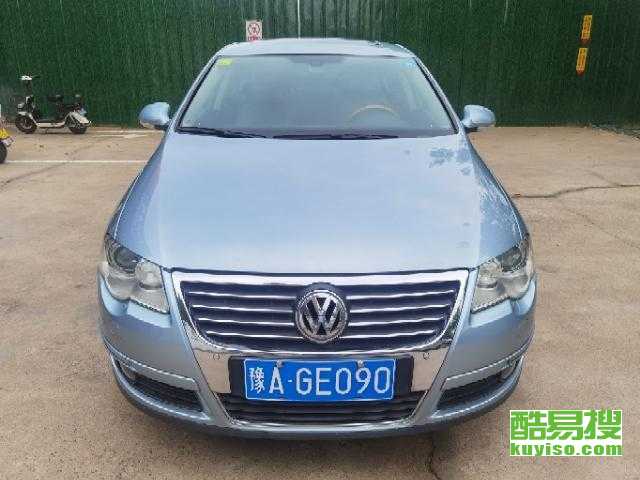 上海办公楼装修:探秘Sony Bravia液晶电视,品味不一样的视觉盛宴,第2张 上海办公楼装修:探秘Sony Bravia液晶电视,品味不一样的视觉盛宴,上海办公楼装修:探秘Sony Bravia液晶电视,品味不一样的视觉盛宴,第2张