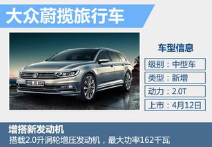 太阳能热水器靠前品牌排名(太阳能热水器靠前名牌排行榜),第3张 太阳能热水器靠前品牌排名(太阳能热水器靠前名牌排行榜),太阳能热水器靠前品牌排名(太阳能热水器靠前名牌排行榜),第3张