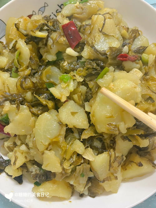 酸菜炒什么好吃（酸菜炒什么好吃?）,酸菜炒什么好吃（酸菜炒什么好吃?）,第3张