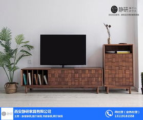 办公室装潢:网络电视之选:如何选择最适合自己的网络电视?,第1张 办公室装潢:网络电视之选:如何选择最适合自己的网络电视?,办公室装潢:网络电视之选:如何选择最适合自己的网络电视?,第1张