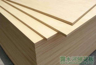 露水河刨花板(露水河刨花板怎么样),第1张 露水河刨花板(露水河刨花板怎么样),露水河刨花板(露水河刨花板怎么样),第1张