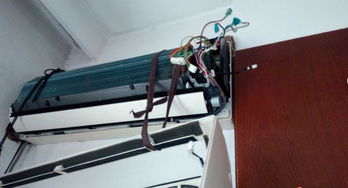 空调制冷效果不好怎么回事(空调制冷效果不好怎么回事是内机坏了吗),第3张 空调制冷效果不好怎么回事(空调制冷效果不好怎么回事是内机坏了吗),空调制冷效果不好怎么回事(空调制冷效果不好怎么回事是内机坏了吗),第3张