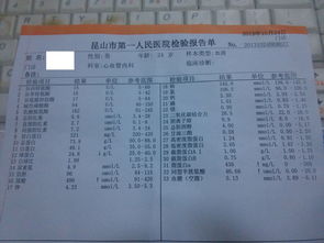 韩国现代酷派跑车（韩国现代酷派跑车车标）,韩国现代酷派跑车（韩国现代酷派跑车车标）,第1张