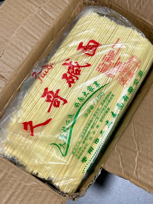 测漏水费用(测漏水维修需要多少钱),第2张 测漏水费用(测漏水维修需要多少钱),测漏水费用(测漏水维修需要多少钱),第2张