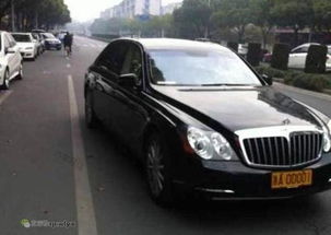 苏a00001（苏a00001是谁的车牌）,苏a00001（苏a00001是谁的车牌）,第3张