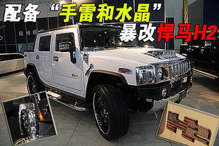 上海办公楼装修公司:如何有效清除室内甲醛?,第3张 上海办公楼装修公司:如何有效清除室内甲醛?,上海办公楼装修公司:如何有效清除室内甲醛?,第3张