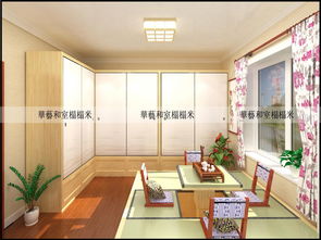 榻榻米价格(榻榻米价格华艺和室),第3张 榻榻米价格(榻榻米价格华艺和室),榻榻米价格(榻榻米价格华艺和室),第3张