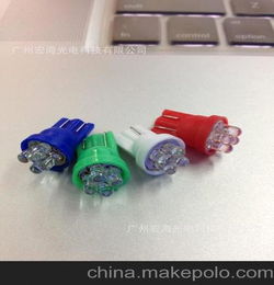 w5(w5w和t10灯的区别),第1张 w5(w5w和t10灯的区别),w5(w5w和t10灯的区别),第1张