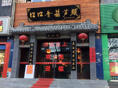 厦门装修报价(厦门装修报价表最新),第2张 厦门装修报价(厦门装修报价表最新),厦门装修报价(厦门装修报价表最新),第2张