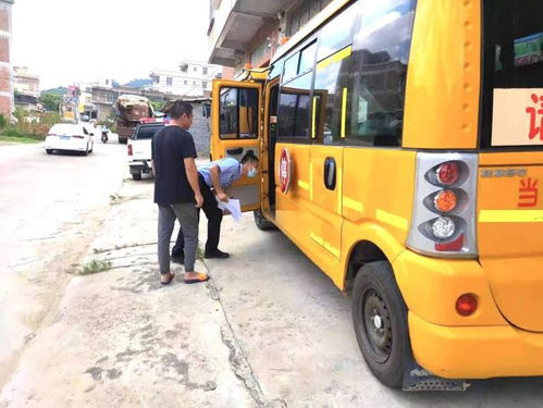 校车价格(重庆大学校车价格),第1张 校车价格(重庆大学校车价格),校车价格(重庆大学校车价格),第1张