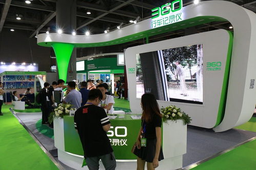 山西汽车用品(山西汽车用品展会),第3张 山西汽车用品(山西汽车用品展会),山西汽车用品(山西汽车用品展会),第3张