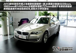 索九(索九报价及图片2015款),第2张 索九(索九报价及图片2015款),索九(索九报价及图片2015款),第2张