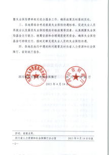上海办公室设计:空调搬迁攻略:从选择搬运工到维护保养全方位指南,第2张 上海办公室设计:空调搬迁攻略:从选择搬运工到维护保养全方位指南,上海办公室设计:空调搬迁攻略:从选择搬运工到维护保养全方位指南,第2张