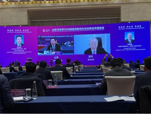 中国食品有限公司(希杰中国食品有限公司),第2张 中国食品有限公司(希杰中国食品有限公司),中国食品有限公司(希杰中国食品有限公司),第2张