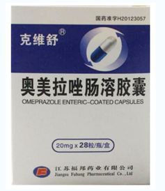 奥美拉唑治什么胃病(奥美拉唑治什么胃病啊),第3张 奥美拉唑治什么胃病(奥美拉唑治什么胃病啊),奥美拉唑治什么胃病(奥美拉唑治什么胃病啊),第3张