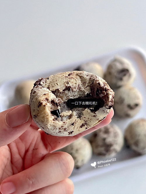 麻薯预拌粉（麻薯预拌粉做麻薯的做法）,麻薯预拌粉（麻薯预拌粉做麻薯的做法）,第3张