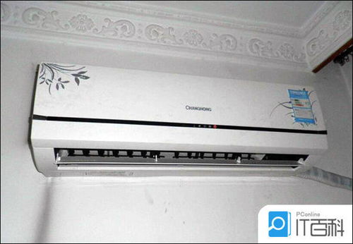 格力空调怎么制热(格力空调怎么制热没反应),第1张 格力空调怎么制热(格力空调怎么制热没反应),格力空调怎么制热(格力空调怎么制热没反应),第1张