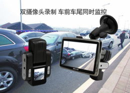 gps跟踪器(gps跟踪器放哪里不容易被发现车),第2张 gps跟踪器(gps跟踪器放哪里不容易被发现车),gps跟踪器(gps跟踪器放哪里不容易被发现车),第2张