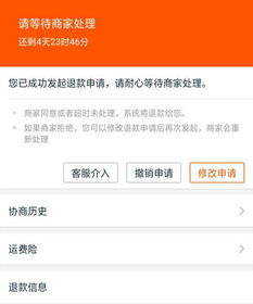 冰皮月饼的做法及配方简单(冰皮月饼做法教程),第3张 冰皮月饼的做法及配方简单(冰皮月饼做法教程),冰皮月饼的做法及配方简单(冰皮月饼做法教程),第3张