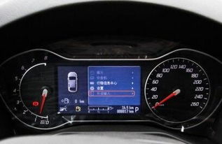 福特智胜（福特智胜电池）,福特智胜（福特智胜电池）,第3张