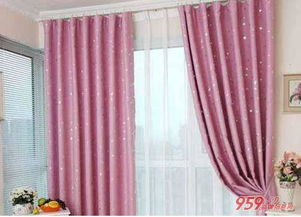 窗帘网soso（窗帘网soso 吧）,窗帘网soso（窗帘网soso 吧）,第3张