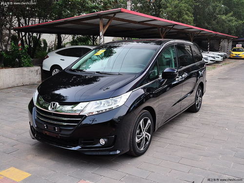 本田奥德赛报价(本田奥德赛报价及图片),第1张 本田奥德赛报价(本田奥德赛报价及图片),本田奥德赛报价(本田奥德赛报价及图片),第1张