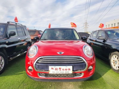 minicooper多少钱(2016年的minicooper多少钱),第1张 minicooper多少钱(2016年的minicooper多少钱),minicooper多少钱(2016年的minicooper多少钱),第1张
