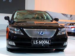 凌志ls600hl（凌志ls600hl报价）,凌志ls600hl（凌志ls600hl报价）,第3张