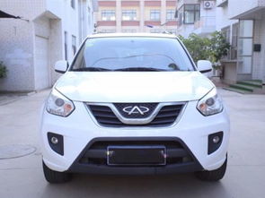 二手奇瑞qq多少钱(二手奇瑞多少钱),第3张 二手奇瑞qq多少钱(二手奇瑞多少钱),二手奇瑞qq多少钱(二手奇瑞多少钱),第3张