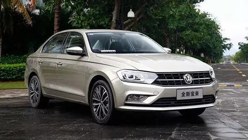 宝来14t怎么样(宝来14t性价比怎么样),第2张 宝来14t怎么样(宝来14t性价比怎么样),宝来14t怎么样(宝来14t性价比怎么样),第2张