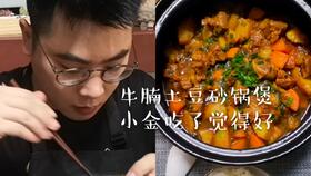 糟鱼怎样做又烂又好吃(糟鱼怎样做又烂又好吃窍门),第1张 糟鱼怎样做又烂又好吃(糟鱼怎样做又烂又好吃窍门),糟鱼怎样做又烂又好吃(糟鱼怎样做又烂又好吃窍门),第1张